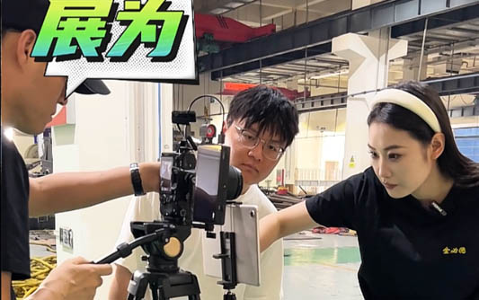 巴音郭楞GEO优化公司