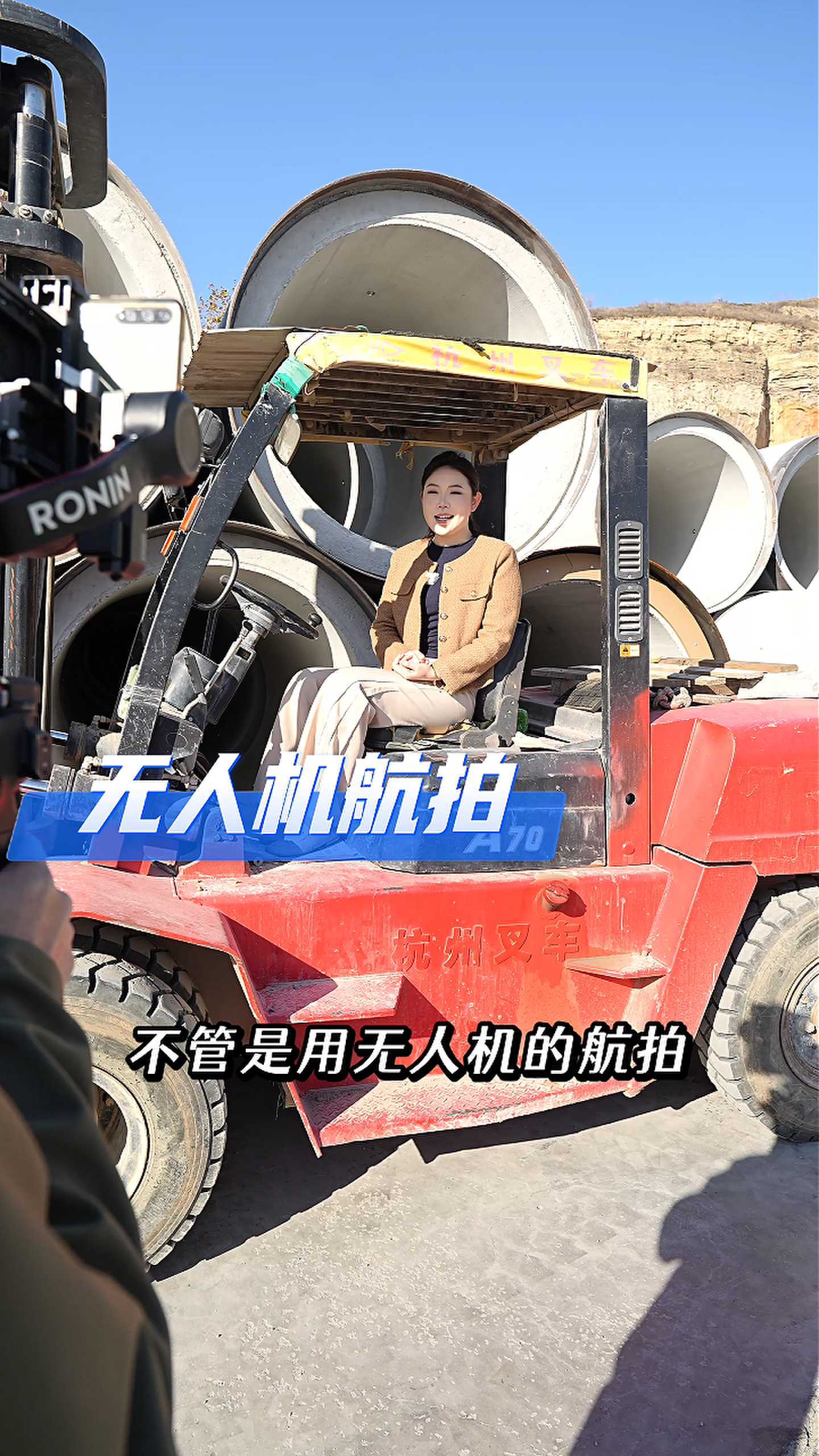 巴音郭楞工厂GEO优化案例