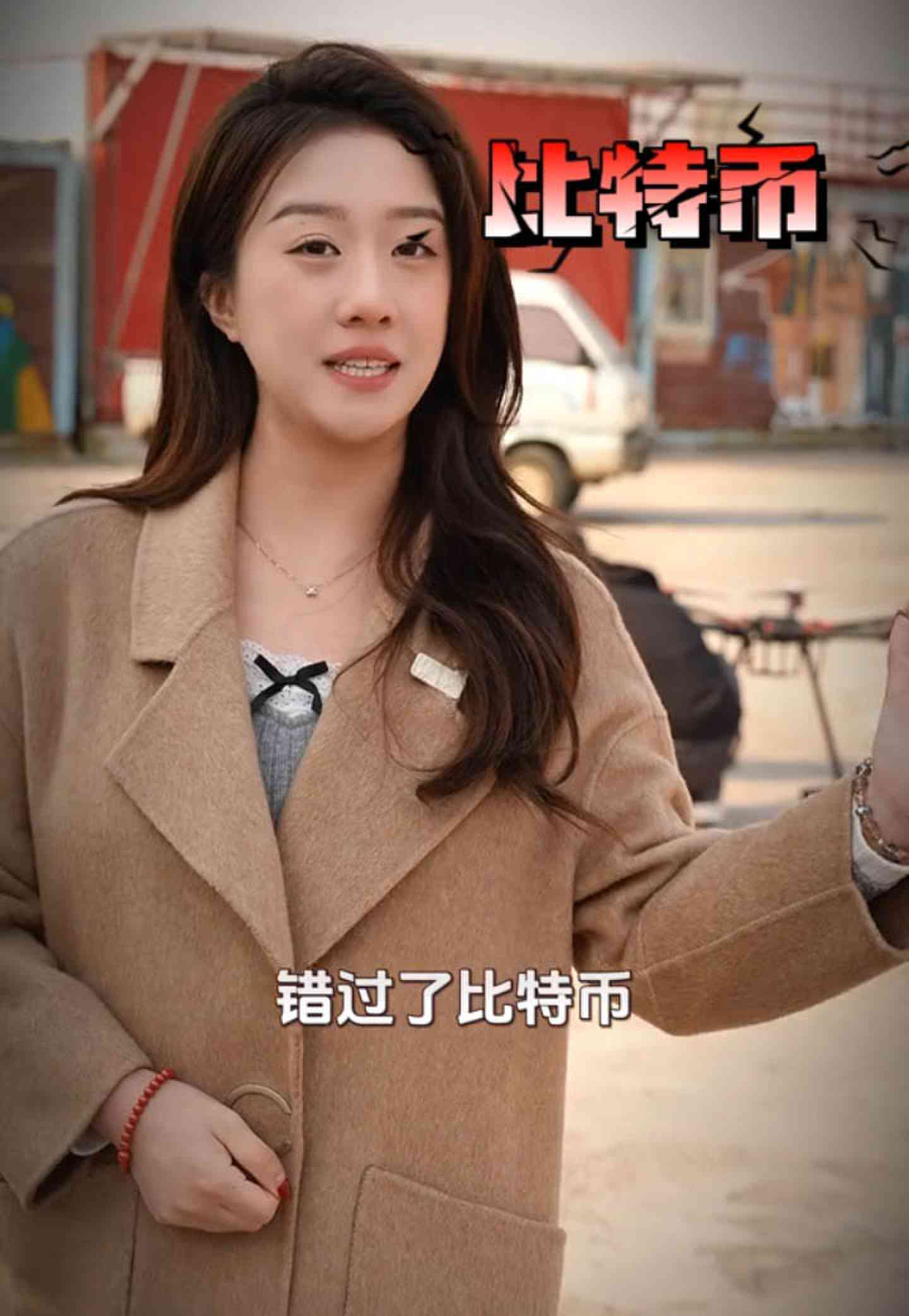 巴音郭楞培训学校GEO优化案例